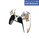 PS5用 ワイヤレスコントローラー 専用 スキンシール おしゃれなスキンシール 貼るだけでかんたんドレスアップ 気軽に着せ替えが楽しめるデザインステッカー