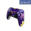 PS5用 ワイヤレスコントローラー 専用 スキンシール おしゃれなスキンシール 貼るだけでかんたんドレスアップ 気軽に着せ替えが楽しめるデザインステッカー