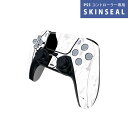 PS5用 ワイヤレスコントローラー 専用 スキンシール おしゃれなスキンシール 貼るだけでかんたんドレスアップ 気軽に着せ替えが楽しめるデザインステッカー(2)