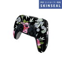 PS5用 ワイヤレスコントローラー 専用 スキンシール おしゃれなスキンシール 貼るだけでかんたんドレスアップ 気軽に着せ替えが楽しめるデザインステッカー