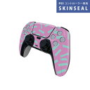 PS5用 ワイヤレスコントローラー 専用 スキンシール おしゃれなスキンシール 貼るだけでかんたんドレスアップ 気軽に着せ替えが楽しめるデザインステッカー