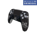 PS5用 ワイヤレスコントローラー 専用 スキンシール おしゃれなスキンシール 貼るだけでかんたんドレスアップ 気軽に着せ替えが楽しめるデザインステッカー