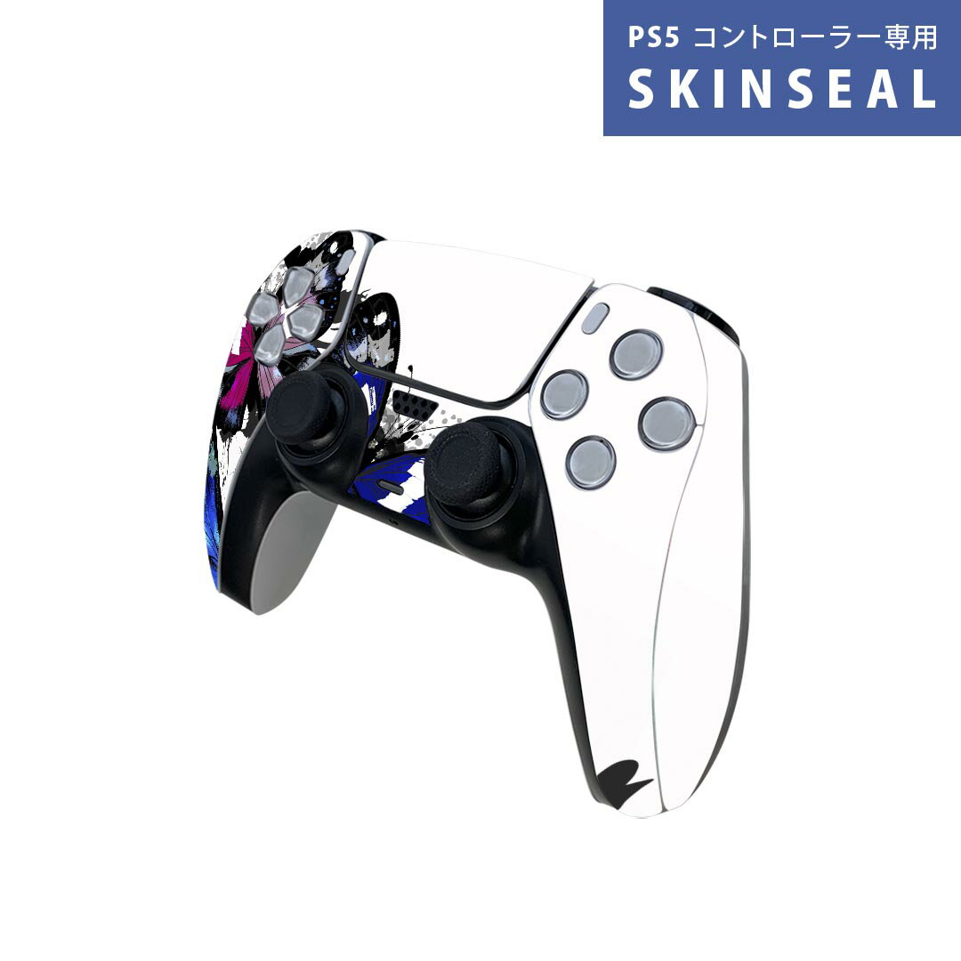 PS5用 ワイヤレスコントローラー 専用 スキンシール おしゃれなスキンシール 貼るだけでかんたんドレスアップ 気軽に着せ替えが楽しめるデザインステッカー