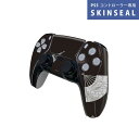 PS5用 ワイヤレスコントローラー 専用 スキンシール おしゃれなスキンシール 貼るだけでかんたんドレスアップ 気軽に着せ替えが楽しめるデザインステッカー