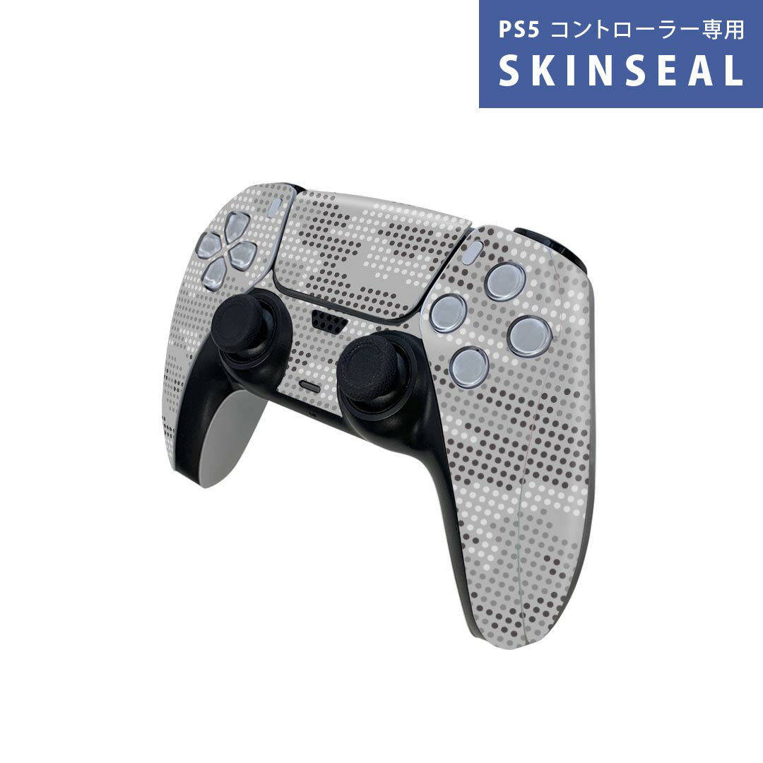 PS5用 ワイヤレスコントローラー 専用 スキンシール おしゃれなスキンシール 貼るだけでかんたんドレスアップ 気軽に着せ替えが楽しめるデザインステッカー