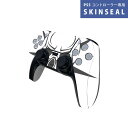 PS5用 ワイヤレスコントローラー 専用 スキンシール おしゃれなスキンシール 貼るだけでかんたんドレスアップ 気軽に着せ替えが楽しめるデザインステッカー