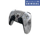 PS5用 ワイヤレスコントローラー 専用 スキンシール おしゃれなスキンシール 貼るだけでかんたんドレスアップ 気軽に着せ替えが楽しめるデザインステッカー