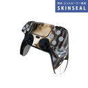 PS5用 ワイヤレスコントローラー 専用 スキンシール おしゃれなスキンシール 貼るだけでかんたんドレスアップ 気軽に着せ替えが楽しめるデザインステッカー