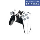 PS5用 ワイヤレスコントローラー 専用 スキンシール おしゃれなスキンシール 貼るだけでかんたんドレスアップ 気軽に着せ替えが楽しめるデザインステッカー