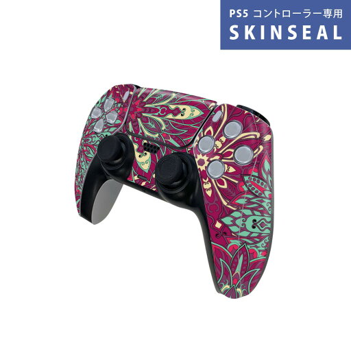 PS5用 ワイヤレスコントローラー 専用 スキンシール おしゃれなスキンシール 貼るだけでかんたんドレスアップ 気軽に着せ替えが楽しめるデザインステッカー PS5用 ワイヤレスコントローラー 専用 スキンシール おしゃれなスキンシール 貼るだけでかんたんドレスアップ 気軽に着せ替えが楽しめるデザインステッカー