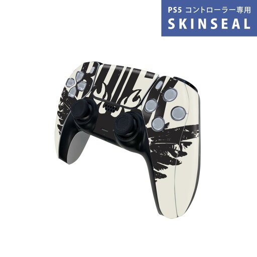 PS5用 ワイヤレスコントローラー 専用 スキンシール おしゃれなスキンシール 貼るだけでかんたんドレスアップ 気軽に着せ替えが楽しめるデザインステッカー PS5用 ワイヤレスコントローラー 専用 スキンシール おしゃれなスキンシール 貼るだけでかんたんドレスアップ 気軽に着せ替えが楽しめるデザインステッカー