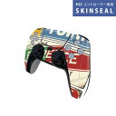 PS5用 ワイヤレスコントローラー 専用 スキンシール おしゃれなスキンシール 貼るだけでかんたんドレスアップ 気軽に着せ替えが楽しめるデザインステッカー