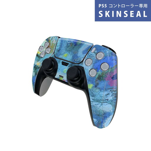 PS5用 ワイヤレスコントローラー 専用 スキンシール おしゃれなスキンシール 貼るだけでかんたんドレスアップ 気軽に着せ替えが楽しめるデザインステッカー PS5用 ワイヤレスコントローラー 専用 スキンシール おしゃれなスキンシール 貼るだけでかんたんドレスアップ 気軽に着せ替えが楽しめるデザインステッカー