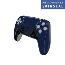 PS5用 ワイヤレスコントローラー 専用 スキンシール おしゃれなスキンシール 貼るだけでかんたんドレスアップ 気軽に着せ替えが楽しめるデザインステッカー