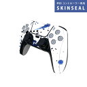 PS5用 ワイヤレスコントローラー 専用 スキンシール おしゃれなスキンシール 貼るだけでかんたんドレスアップ 気軽に着せ替えが楽しめるデザインステッカー