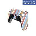 PS5用 ワイヤレスコントローラー 専用 スキンシール おしゃれなスキンシール 貼るだけでかんたんドレスアップ 気軽に着せ替えが楽しめるデザインステッカー(2)