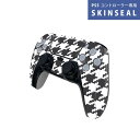 PS5用 ワイヤレスコントローラー 専用 スキンシール おしゃれなスキンシール 貼るだけでかんたんドレスアップ 気軽に着せ替えが楽しめるデザインステッカー