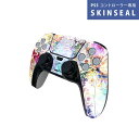 PS5用 ワイヤレスコントローラー 専用 スキンシール おしゃれなスキンシール 貼るだけでかんたんドレスアップ 気軽に着せ替えが楽しめるデザインステッカー
