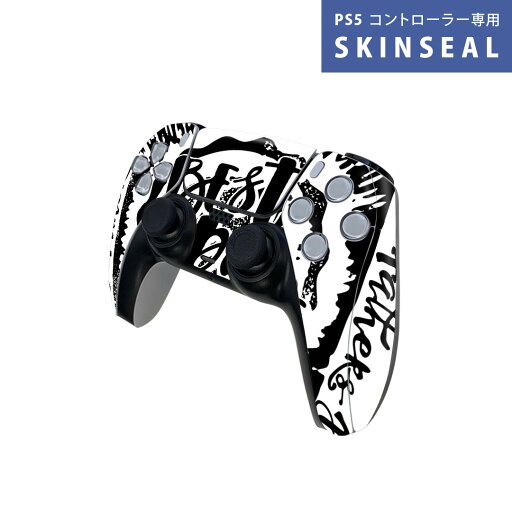 PS5用 ワイヤレスコントローラー 専用 スキンシール おしゃれなスキンシール 貼るだけでかんたんドレスアップ 気軽に着せ替えが楽しめるデザインステッカー PS5用 ワイヤレスコントローラー 専用 スキンシール おしゃれなスキンシール 貼るだけでかんたんドレスアップ 気軽に着せ替えが楽しめるデザインステッカー