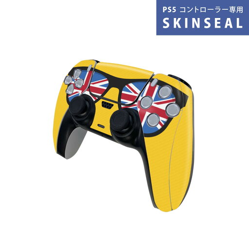 PS5用 ワイヤレスコントローラー 専用 スキンシール おしゃれなスキンシール 貼るだけでかんたんドレスアップ 気軽に着せ替えが楽しめるデザインステッカー PS5用 ワイヤレスコントローラー 専用 スキンシール おしゃれなスキンシール 貼るだけでかんたんドレスアップ 気軽に着せ替えが楽しめるデザインステッカー