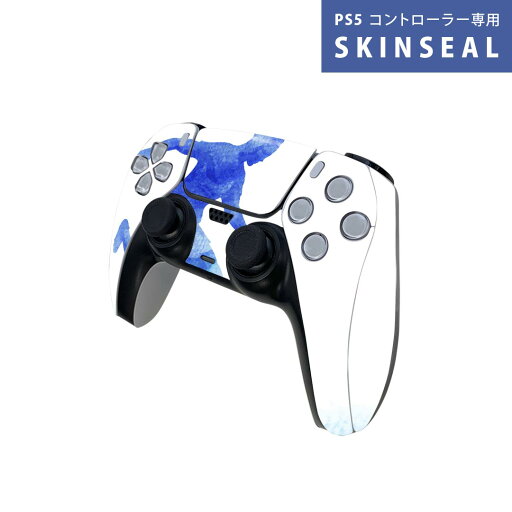 PS5用 ワイヤレスコントローラー 専用 スキンシール おしゃれなスキンシール 貼るだけでかんたんドレスアップ 気軽に着せ替えが楽しめるデザインステッカー PS5用 ワイヤレスコントローラー 専用 スキンシール おしゃれなスキンシール 貼るだけでかんたんドレスアップ 気軽に着せ替えが楽しめるデザインステッカー