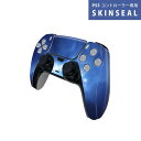 PS5用 ワイヤレスコントローラー 専用 スキンシール おしゃれなスキンシール 貼るだけでかんたんドレスアップ 気軽に着せ替えが楽しめるデザインステッカー