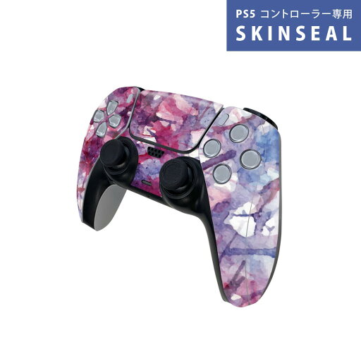 PS5用 ワイヤレスコントローラー 専用 スキンシール おしゃれなスキンシール 貼るだけでかんたんドレスアップ 気軽に着せ替えが楽しめるデザインステッカー PS5用 ワイヤレスコントローラー 専用 スキンシール おしゃれなスキンシール 貼るだけでかんたんドレスアップ 気軽に着せ替えが楽しめるデザインステッカー