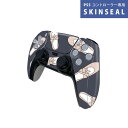 PS5用 ワイヤレスコントローラー 専用 スキンシール おしゃれなスキンシール 貼るだけでかんたんドレスアップ 気軽に着せ替えが楽しめるデザインステッカー