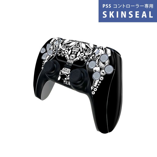 PS5用 ワイヤレスコントローラー 専用 スキンシール おしゃれなスキンシール 貼るだけでかんたんドレスアップ 気軽に着せ替えが楽しめるデザインステッカー PS5用 ワイヤレスコントローラー 専用 スキンシール おしゃれなスキンシール 貼るだけでかんたんドレスアップ 気軽に着せ替えが楽しめるデザインステッカー