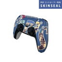 PS5用 ワイヤレスコントローラー 専用 スキンシール おしゃれなスキンシール 貼るだけでかんたんドレスアップ 気軽に着せ替えが楽しめるデザインステッカー