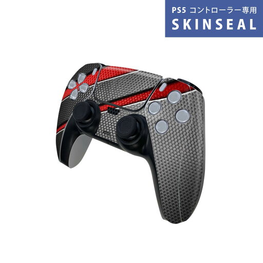 PS5用 ワイヤレスコントローラー 専用 スキンシール おしゃれなスキンシール 貼るだけでかんたんドレスアップ 気軽に着せ替えが楽しめるデザインステッカー PS5用 ワイヤレスコントローラー 専用 スキンシール おしゃれなスキンシール 貼るだけでかんたんドレスアップ 気軽に着せ替えが楽しめるデザインステッカー