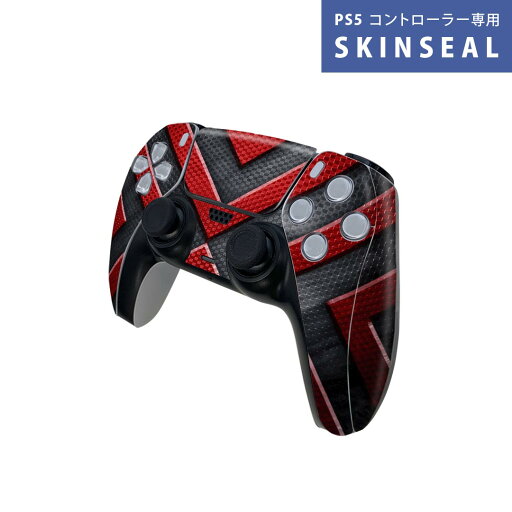 PS5用 ワイヤレスコントローラー 専用 スキンシール おしゃれなスキンシール 貼るだけでかんたんドレスアップ 気軽に着せ替えが楽しめるデザインステッカー PS5用 ワイヤレスコントローラー 専用 スキンシール おしゃれなスキンシール 貼るだけでかんたんドレスアップ 気軽に着せ替えが楽しめるデザインステッカー