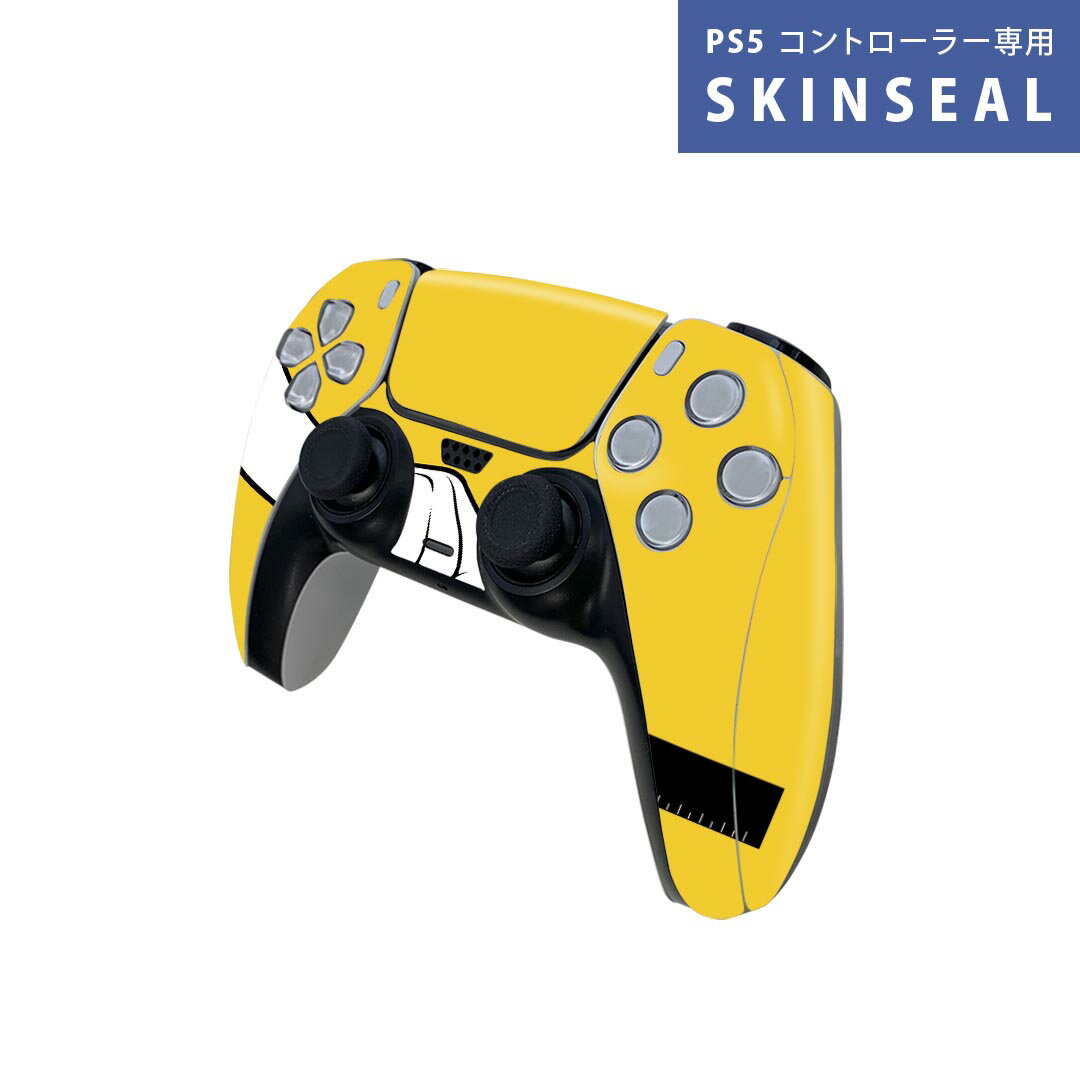PS5用 ワイヤレスコントローラー 専用 スキンシール おしゃれなスキンシール 貼るだけでかんたんドレスアップ 気軽に着せ替えが楽しめるデザインステッカー