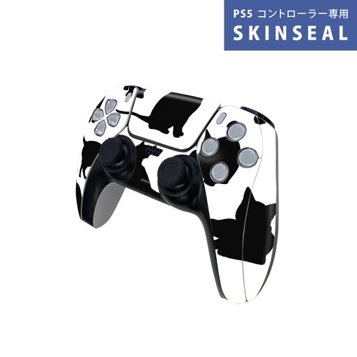PS5用 ワイヤレスコントローラー 専用 スキンシール おしゃれなスキンシール 貼るだけでかんたんドレスアップ 気軽に着せ替えが楽しめるデザインステッカー PS5用 ワイヤレスコントローラー 専用 スキンシール おしゃれなスキンシール 貼るだけでかんたんドレスアップ 気軽に着せ替えが楽しめるデザインステッカー