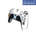 PS5用 ワイヤレスコントローラー 専用 スキンシール おしゃれなスキンシール 貼るだけでかんたんドレスアップ 気軽に着せ替えが楽しめるデザインステッカー