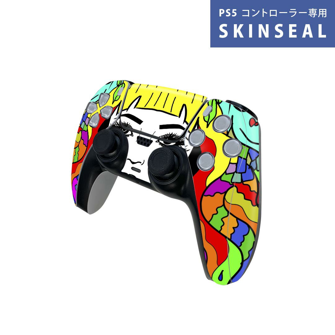 PS5用 ワイヤレスコントローラー 専用 スキンシール おしゃれなスキンシール 貼るだけでかんたんドレスアップ 気軽に着せ替えが楽しめるデザインステッカー
