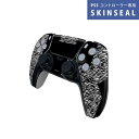 PS5用 ワイヤレスコントローラー 専用 スキンシール おしゃれなスキンシール 貼るだけでかんたんドレスアップ 気軽に着せ替えが楽しめるデザインステッカー
