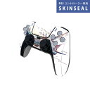 PS5用 ワイヤレスコントローラー 専用 スキンシール おしゃれなスキンシール 貼るだけでかんたんドレスアップ 気軽に着せ替えが楽しめるデザインステッカー