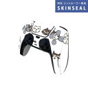 PS5用 ワイヤレスコントローラー 専用 スキンシール おしゃれなスキンシール 貼るだけでかんたんドレスアップ 気軽に着せ替えが楽しめるデザインステッカー