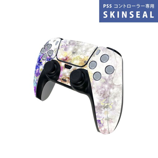 PS5用 ワイヤレスコントローラー 専用 スキンシール おしゃれなスキンシール 貼るだけでかんたんドレスアップ 気軽に着せ替えが楽しめるデザインステッカー PS5用 ワイヤレスコントローラー 専用 スキンシール おしゃれなスキンシール 貼るだけでかんたんドレスアップ 気軽に着せ替えが楽しめるデザインステッカー