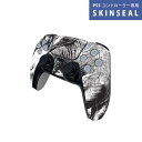 PS5用 ワイヤレスコントローラー 専用 スキンシール おしゃれなスキンシール 貼るだけでかんたんドレスアップ 気軽に着せ替えが楽しめるデザインステッカー
