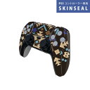PS5用 ワイヤレスコントローラー 専用 スキンシール おしゃれなスキンシール 貼るだけでかんたんドレスアップ 気軽に着せ替えが楽しめるデザインステッカー