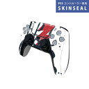 PS5用 ワイヤレスコントローラー 専用 スキンシール おしゃれなスキンシール 貼るだけでかんたんドレスアップ 気軽に着せ替えが楽しめるデザインステッカー