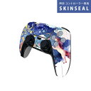 PS5用 ワイヤレスコントローラー 専用 スキンシール おしゃれなスキンシール 貼るだけでかんたんドレスアップ 気軽に着せ替えが楽しめるデザインステッカー