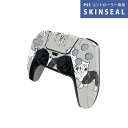 PS5用 ワイヤレスコントローラー 専用 スキンシール おしゃれなスキンシール 貼るだけでかんたんドレスアップ 気軽に着せ替えが楽しめるデザインステッカー