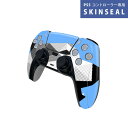 PS5用 ワイヤレスコントローラー 専用 スキンシール おしゃれなスキンシール 貼るだけでかんたんドレスアップ 気軽に着せ替えが楽しめるデザインステッカー