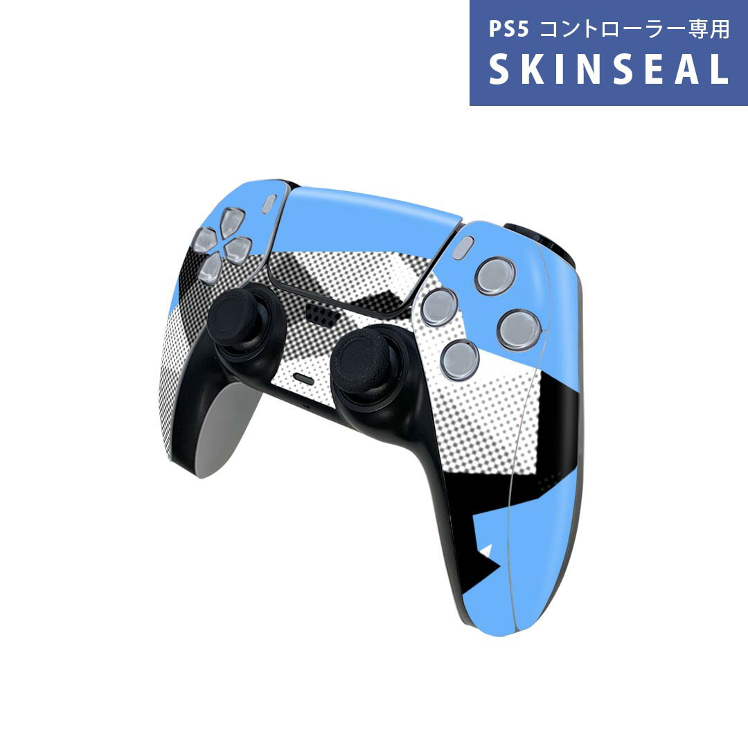 PS5用 ワイヤレスコントローラー 専用 スキンシール おしゃれなスキンシール 貼るだけでかんたんドレスアップ 気軽に着せ替えが楽しめるデザインステッカー