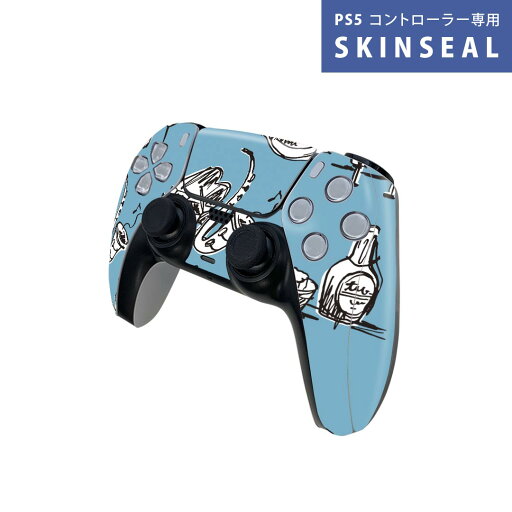 PS5用 ワイヤレスコントローラー 専用 スキンシール おしゃれなスキンシール 貼るだけでかんたんドレスアップ 気軽に着せ替えが楽しめるデザインステッカー PS5用 ワイヤレスコントローラー 専用 スキンシール おしゃれなスキンシール 貼るだけでかんたんドレスアップ 気軽に着せ替えが楽しめるデザインステッカー