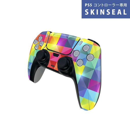 PS5用 ワイヤレスコントローラー 専用 スキンシール おしゃれなスキンシール 貼るだけでかんたんドレスアップ 気軽に着せ替えが楽しめるデザインステッカー PS5用 ワイヤレスコントローラー 専用 スキンシール おしゃれなスキンシール 貼るだけでかんたんドレスアップ 気軽に着せ替えが楽しめるデザインステッカー