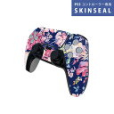 PS5用 ワイヤレスコントローラー 専用 スキンシール おしゃれなスキンシール 貼るだけでかんたんドレスアップ 気軽に着せ替えが楽しめるデザインステッカー